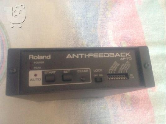Roland AF-70 Anti-Feedback Processor